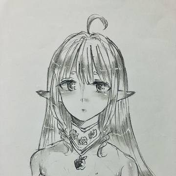 ラオネちゃん詰め！