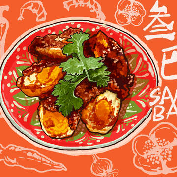 Malaysian Sambal Eggs