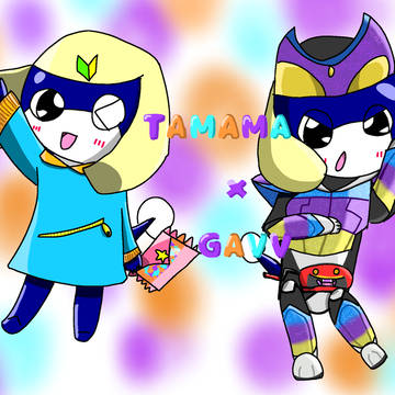 仮面ライダーガヴ×タママ二等兵