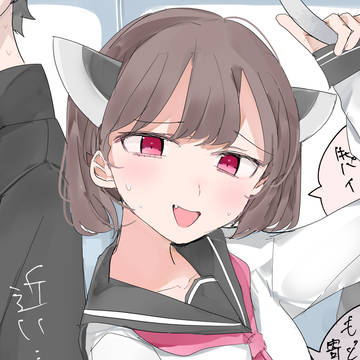 満員電車のきりたん