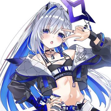 LOCK ON