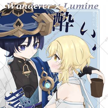 【追記】通販のお知らせ