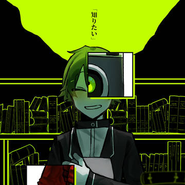 ツイログ3