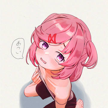Natsu