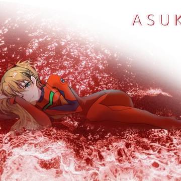 Asuka