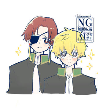 らくがき