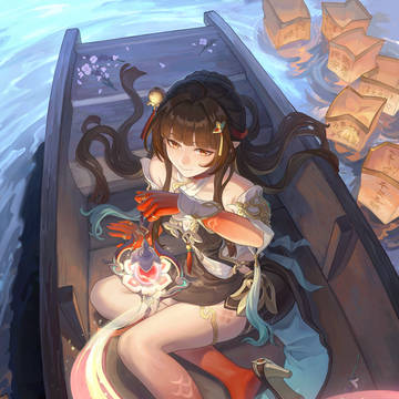 灵砂