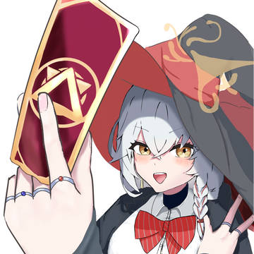エリ