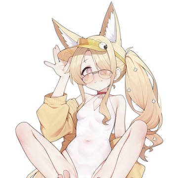 セイア