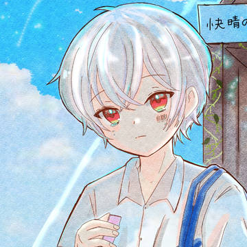 無題