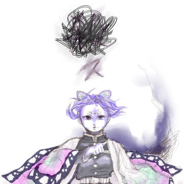 しのぶさん