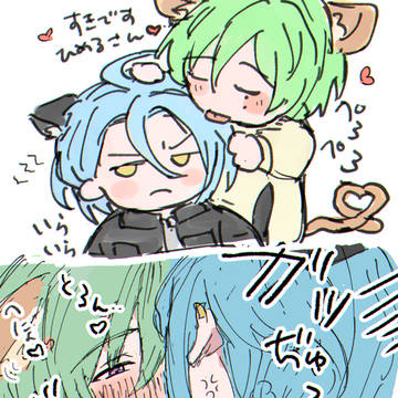 ひめ要巽LOG④