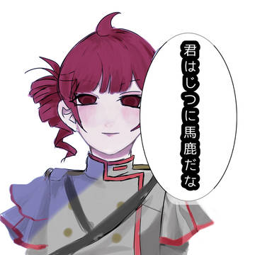 重音テトsv