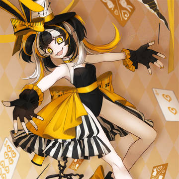 Yellow Bunny