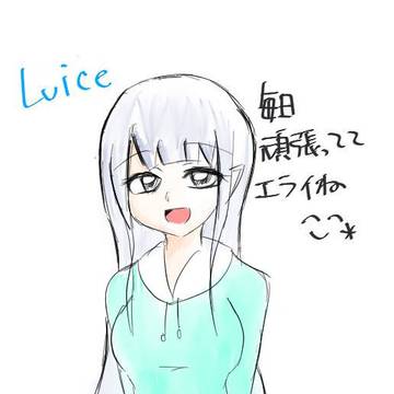 うちの子、ルイスちゃん