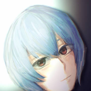 Rei.