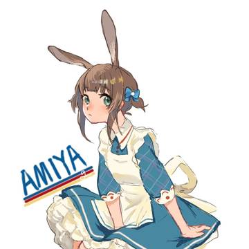 うさぎちゃん～