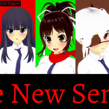Senran Kagura VN eroge