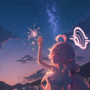 Hoshino.