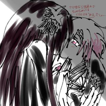ヒロエマまとめ