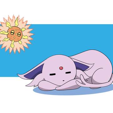 エーフィ