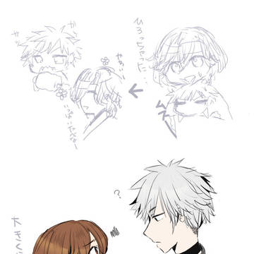 パンサーくん×宝石商さん落書きまとめ