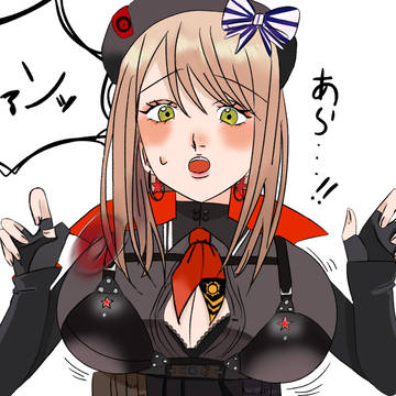 あら…！！