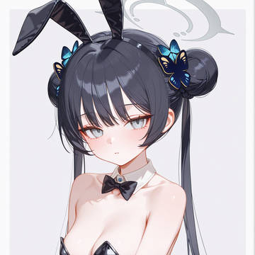 キサキ