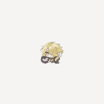 ししお〜