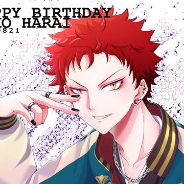 波羅夷空却誕生祭 2025