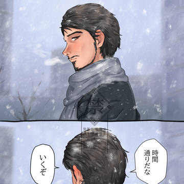 むそー夢