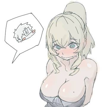 奥黛丽