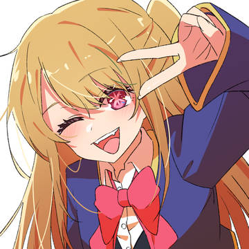 星野ルビー