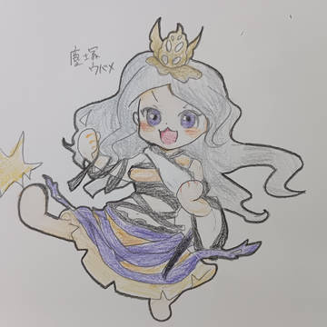 塵塚ウバメ
