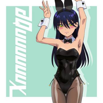 バニーニャアン