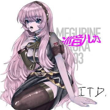 巡音ルカ