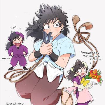 rkrnまとめ