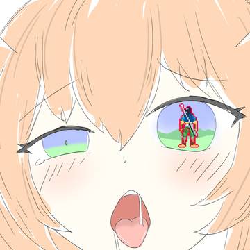 ｵｯｵｯﾎｧｲ