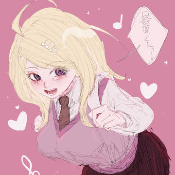 ダンロンまとめ②