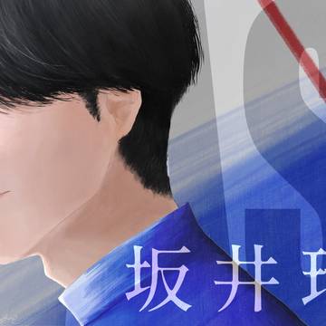 坂井瑠星　WASJ2025