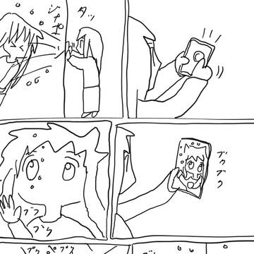 manga...