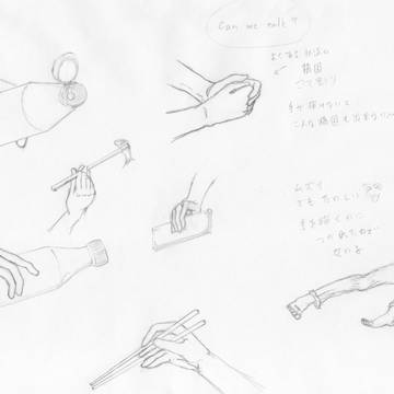 顔を描きたいです・・・手はいやや