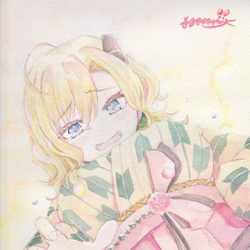陽だまり