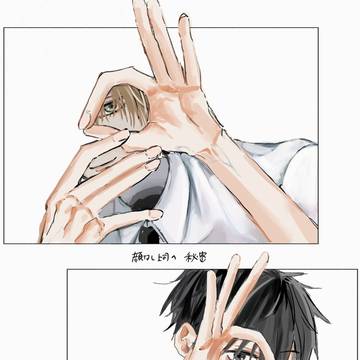 【創作漫画】顔なし上司の秘密5
