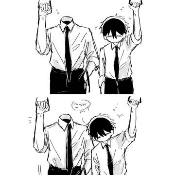 Page 15 thumbnail