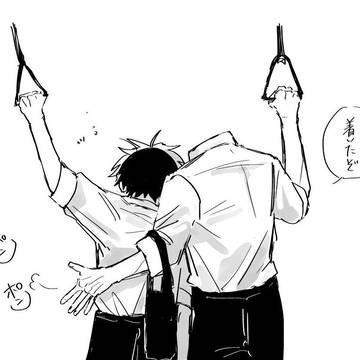 Page 16 thumbnail
