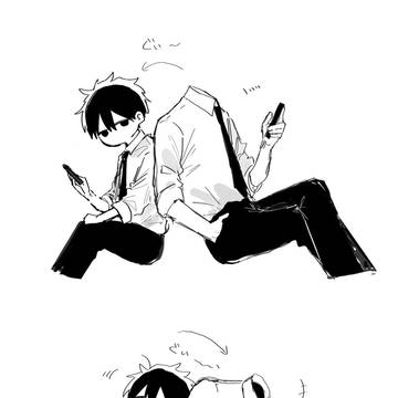 Page 17 thumbnail
