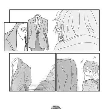 Page 2 thumbnail
