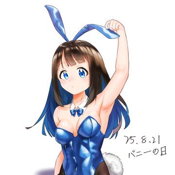ブルーバニー