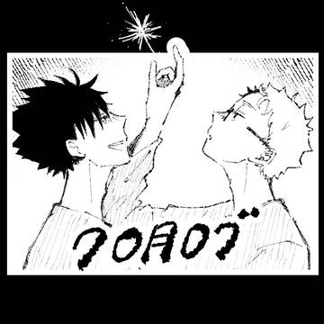 HQ*クロ月